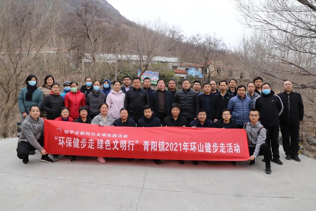 微信圖片_20210226164329