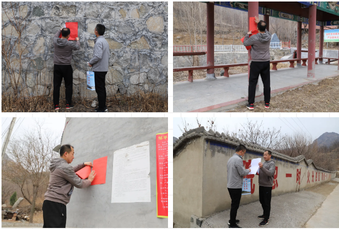 微信截圖_20210226164418