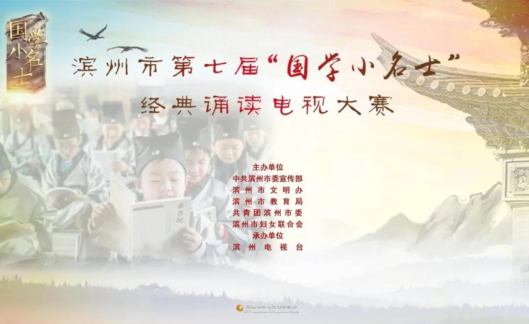 微信圖片_20200911105821